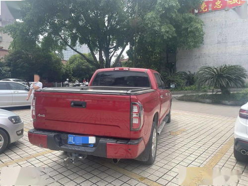 汽车加装灯光罚款多少