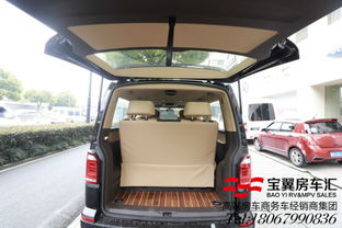 汽车后舱修补价格多少