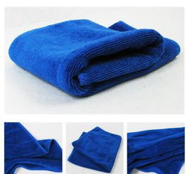 汽车专用毛巾长度多少