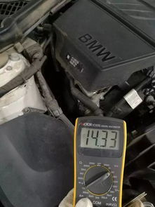 汽车12.1伏电量多少 汽车12.1伏电量多少