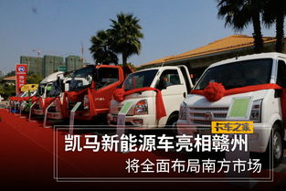 赣州全市有多少汽车