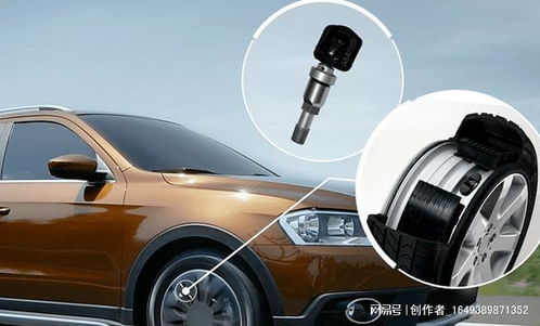 五零汽车胎压多少 五零汽车胎压多少