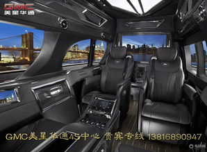 星际汽车挂件价格多少 星际汽车挂件价格多少