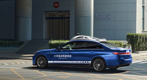 小米汽车量产数量多少