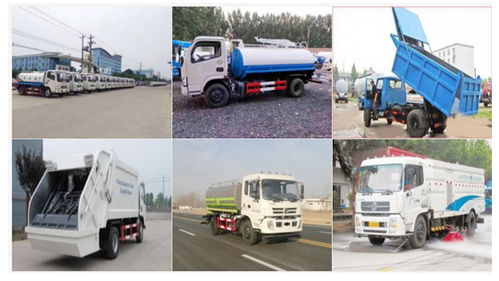 汽车建议承重多少吨