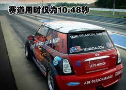 mini汽车跑多少公里