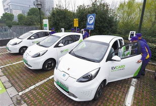 新能源汽车多少吨