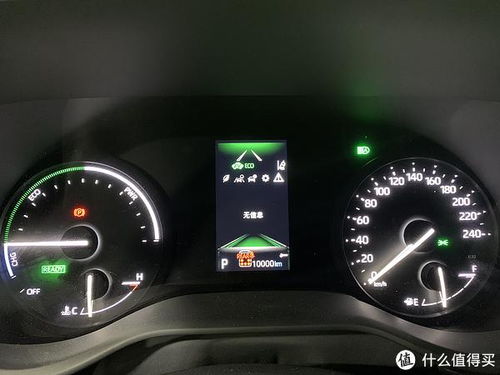 丰田汽车多少里程保养