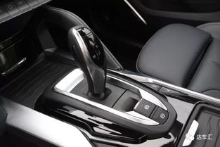 汽车档杆距离多少