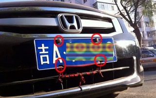 汽车每年扣多少分