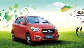 全国多少电动汽车