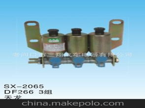 汽车电流阀价格多少 汽车电流阀价格多少