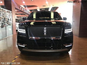 美国汽车林肯价格多少