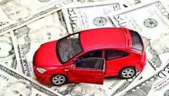 美国汽车消费率多少