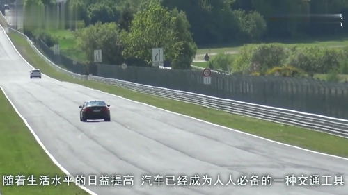 沼气汽车能跑多少公里 沼气汽车能跑多少公里