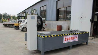 莒南汽车报废价格多少