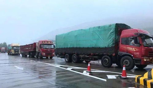 淮安汽车超载罚款多少