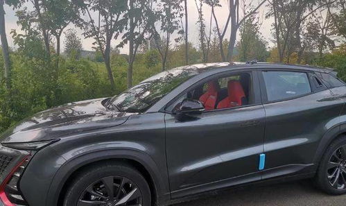 汽车多少吨最省油