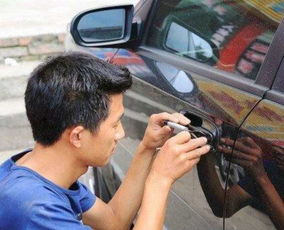 上门汽车开锁价位多少