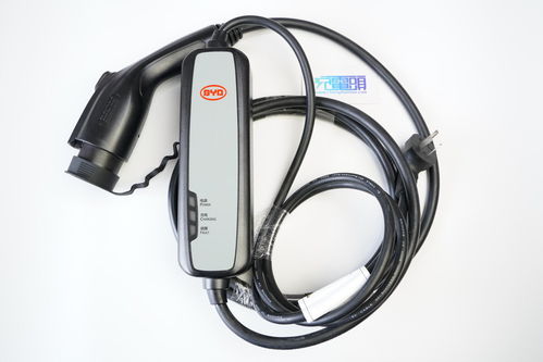 汽车最快充电多少w 汽车最快充电多少w