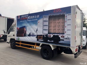 汽车箱体限宽多少