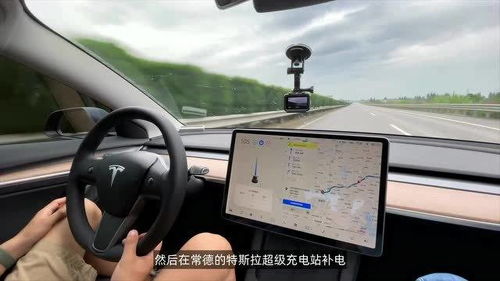 特斯拉汽车需要多少电费