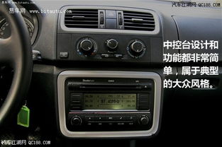 汽车中控台有多少usb 汽车中控台有多少usb