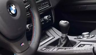 汽车开到多少速度换挡