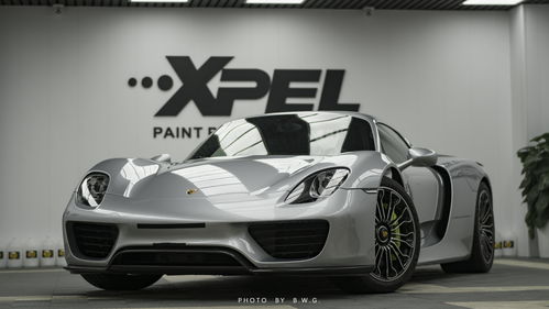 porthine汽车多少钱