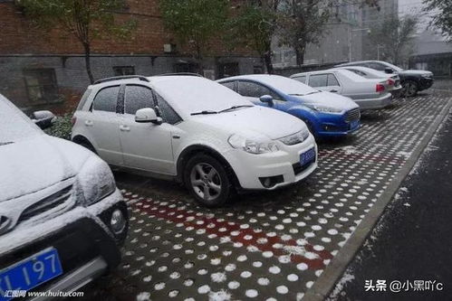 汽车电瓶调到多少档