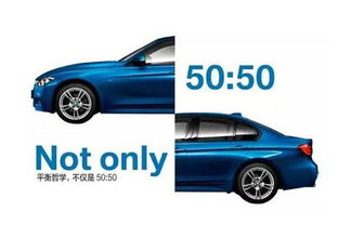 汽车长轴是多少 汽车长轴是多少