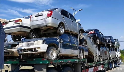 汽车多少人报废