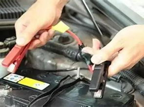 汽车电瓶电量维持多少