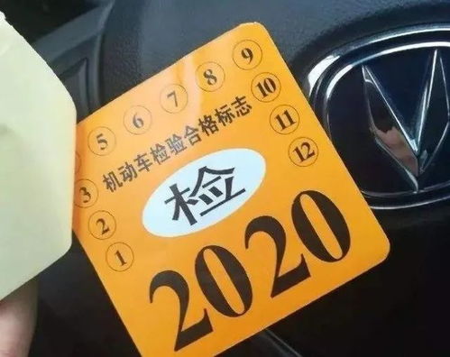 做汽车年检月薪多少