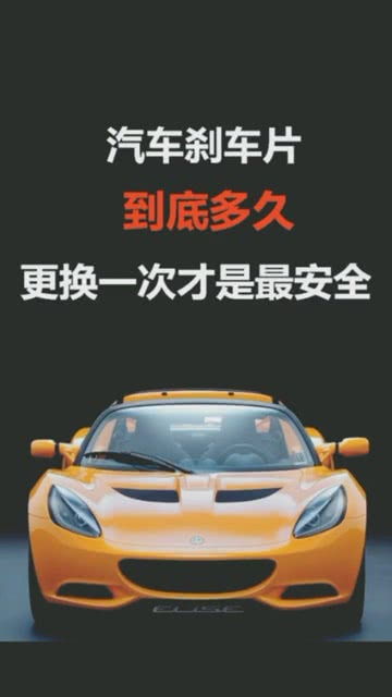 汽车质量多少最安全 汽车质量多少最安全