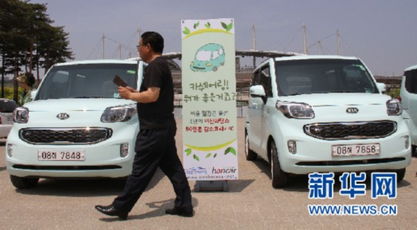 首尔公用汽车有多少