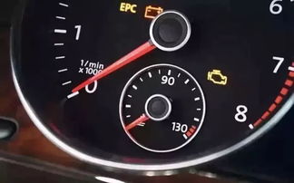 汽车夏季水温多少正常 汽车夏季水温多少正常