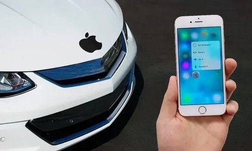 遥控汽车苹果多少秒