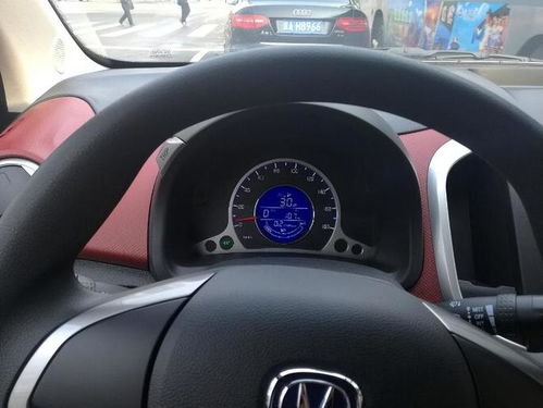 汽车trip范围是多少