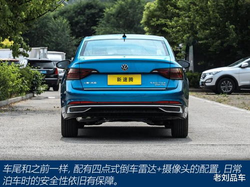 家用汽车尺寸多少合适 家用汽车尺寸多少合适