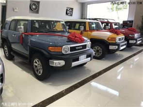 丰田fj汽车自重多少