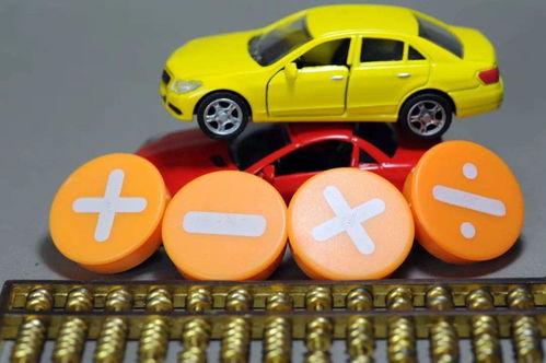 汽车多少自由度