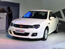 莲花汽车最贵多少万