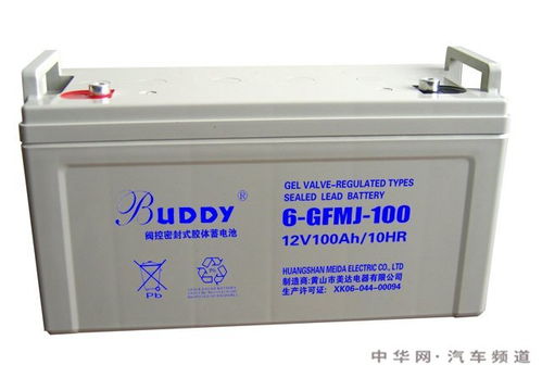 汽车蓄电瓶价格多少