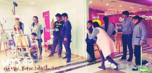 汽车音乐电台是多少