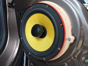 汽车高音低音调多少