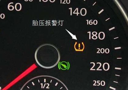 汽车胎温度多少合适