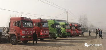 洪洞汽车燃气价格多少 洪洞汽车燃气价格多少