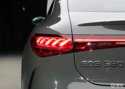 汽车设计尾灯编号多少