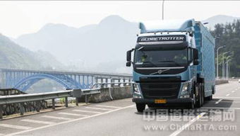 卡车比汽车省油多少